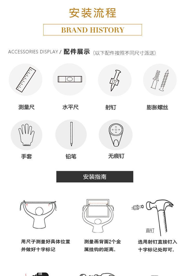 一键复制_20211215210647