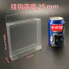 Caja de Embalaje de PVC en Stock Caja Transparente Embalaje de Cosméticos Figura de Juguete Mascota Caja de Embalaje de Plástico Plegable con Gancho