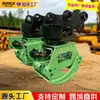 Sierra desbrozadora para excavadora, máquina forestal para cortar árboles, máquina forestal para tala, corte y agarre de madera totalmente automáticos, sierra de tala rotatoria