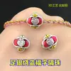 S999 Plata de Pie Azul Quemado Pegamento de Gota Carácter Ruyi Fu Cuentas Espaciadoras Cubo de Cuentas Pulsera Tejida Collar Accesorios Hechos a Mano DIY