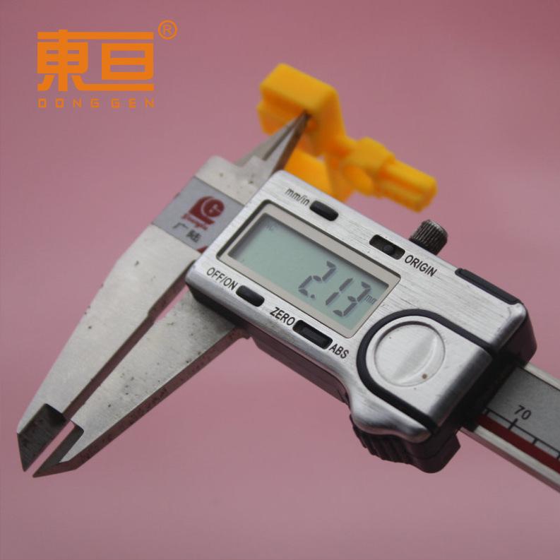 JGDZ383212黄11.png