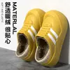 Novas pantufas masculinas de algodão 2026, com sola antiderrapante, forro de fleece para aquecimento, sola grossa e design adequado para uso interno e externo, com biqueira totalmente fechada