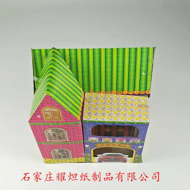 2_副本