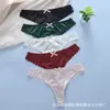 Comércio Exterior Transfronteiriço Sexy Laço de Cetim Renda Puro Desejo Cetim Tanga de Cintura Baixa Roupa Íntima Feminina