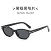 Nuevas Gafas de Sol Pequeñas de Montura en T de Moda, Gafas de Sol de Moda Transfronterizas, Populares entre Influencers Europeos y Americanos, Gafas de Pasarela y Estilo Callejero