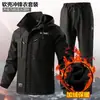 Traje cálido de invierno con forro polar engrosado, ropa de trabajo impermeable y resistente al desgaste para protección laboral, adecuado para soldadura, reparación de automóviles y montañismo