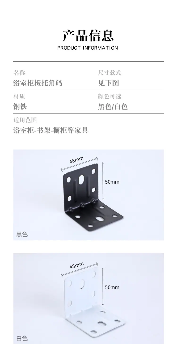4详情页tif_04
