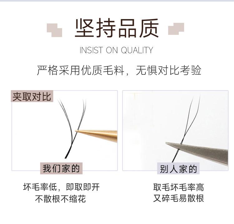 详情-05.jpg