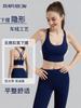 Sujetador Deportivo Nuls de Sensación Desnuda con Copa Integrada Espalda Cruzada Top de Yoga Sujetador de Yoga Push-Up Camiseta sin Mangas para Mujer