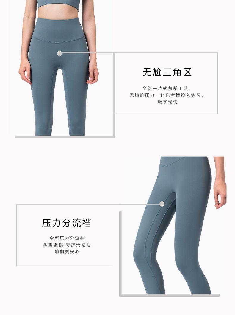 产品特点._01.jpg
