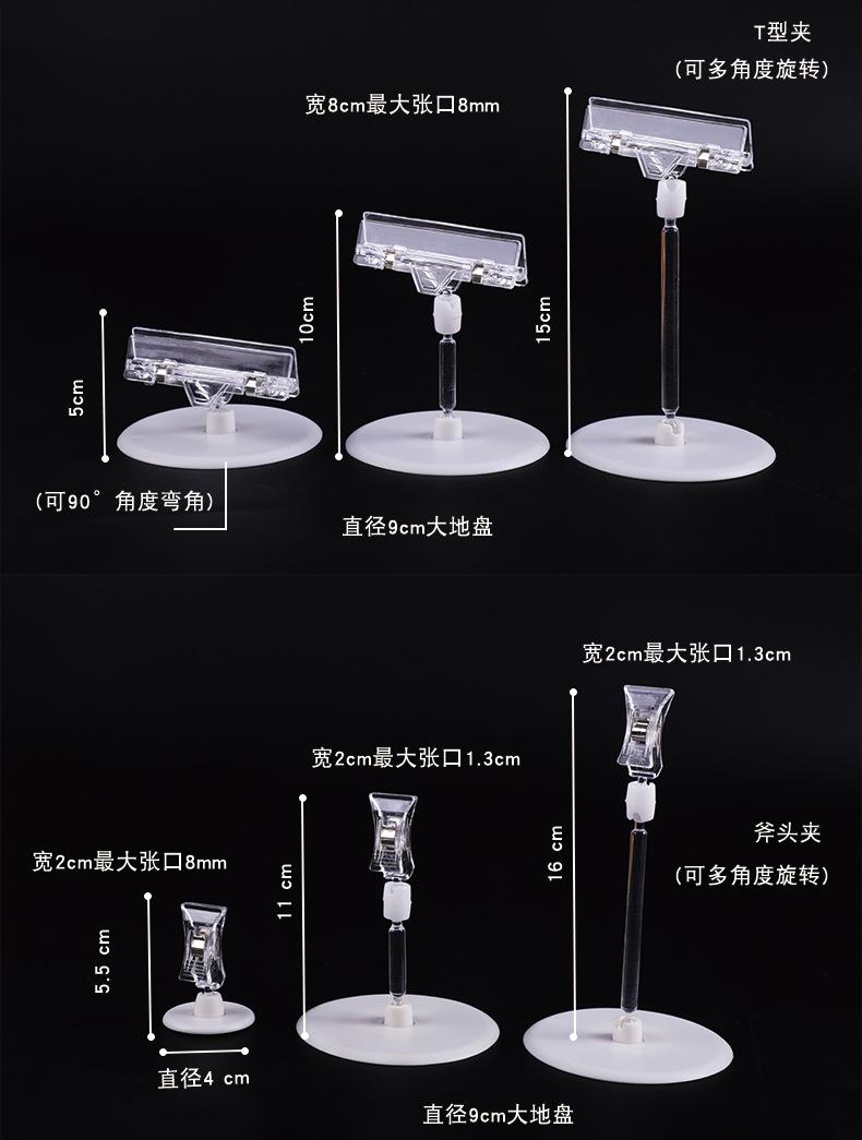 详情3.jpg