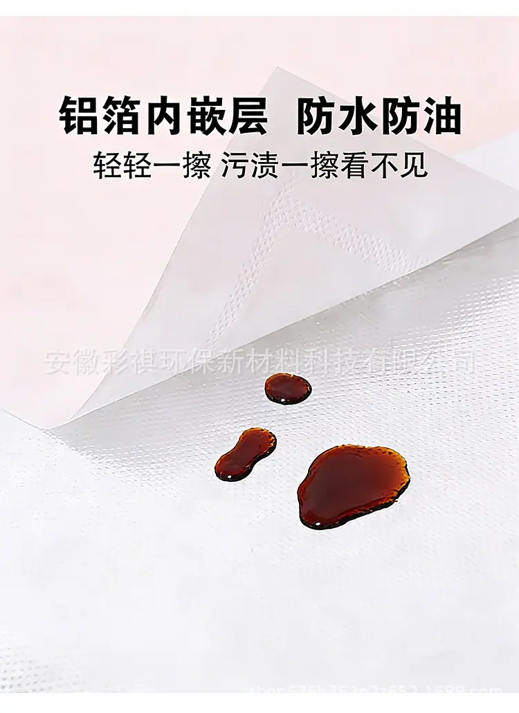 详情1_09.jpg