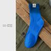 Calcetines Personalizados de Tie-Dye Degradado a Media Pantorrilla para Primavera y Verano para Hombres y Parejas, Calcetines Deportivos de Algodón, Calcetines Tie-Dye Unisex para Mujeres
