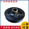 231242g600 231242g000 Es Adecuado para Correas de Motor y Poleas de Cigüeñal de Kia, Hyundai, Etc