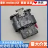 1-1718645-1 Conector Amp Tyco 4.0mm Inyector de Combustible Radar de Reversa Sensor de Colisión 4P