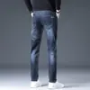 Ropa de Hombre Fengshe / Novedad Primavera y Otoño 2026 Pantalones Cropped Versátiles de Hombre Ajuste Delgado Pantalones de Nueve Puntos de Mezclilla Elástica