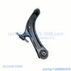 Suspensión delantera inferior izquierda y derecha para Nissan Qashqai J10 (54500-ET000 y 54501-ET000)