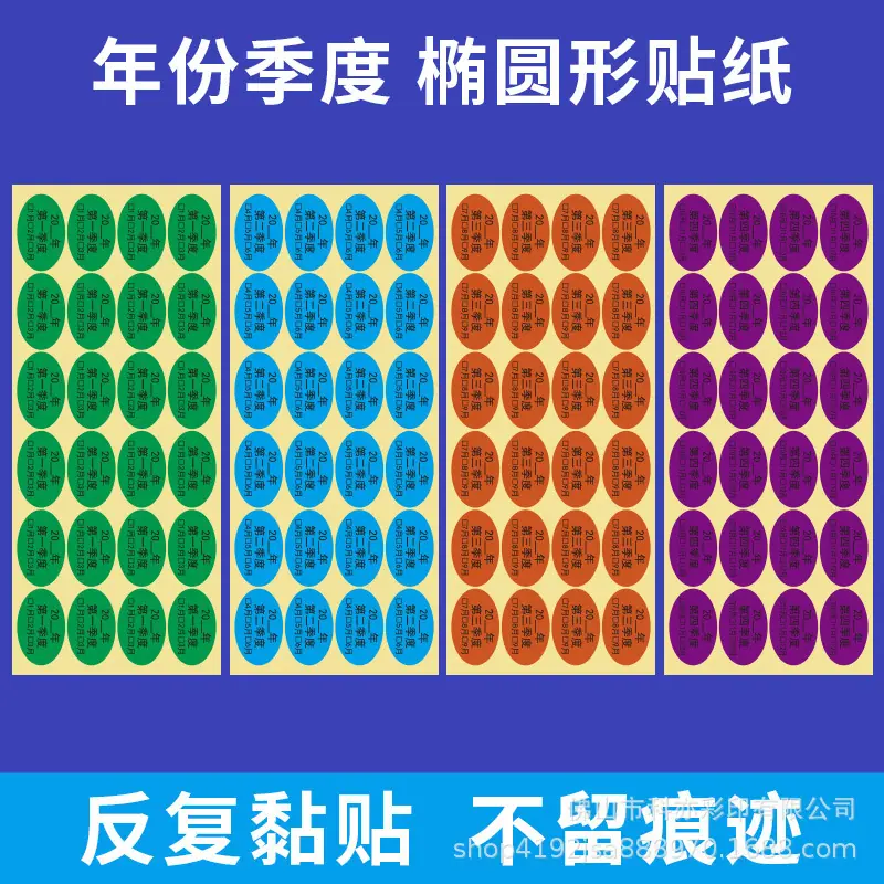 2 (11).jpg