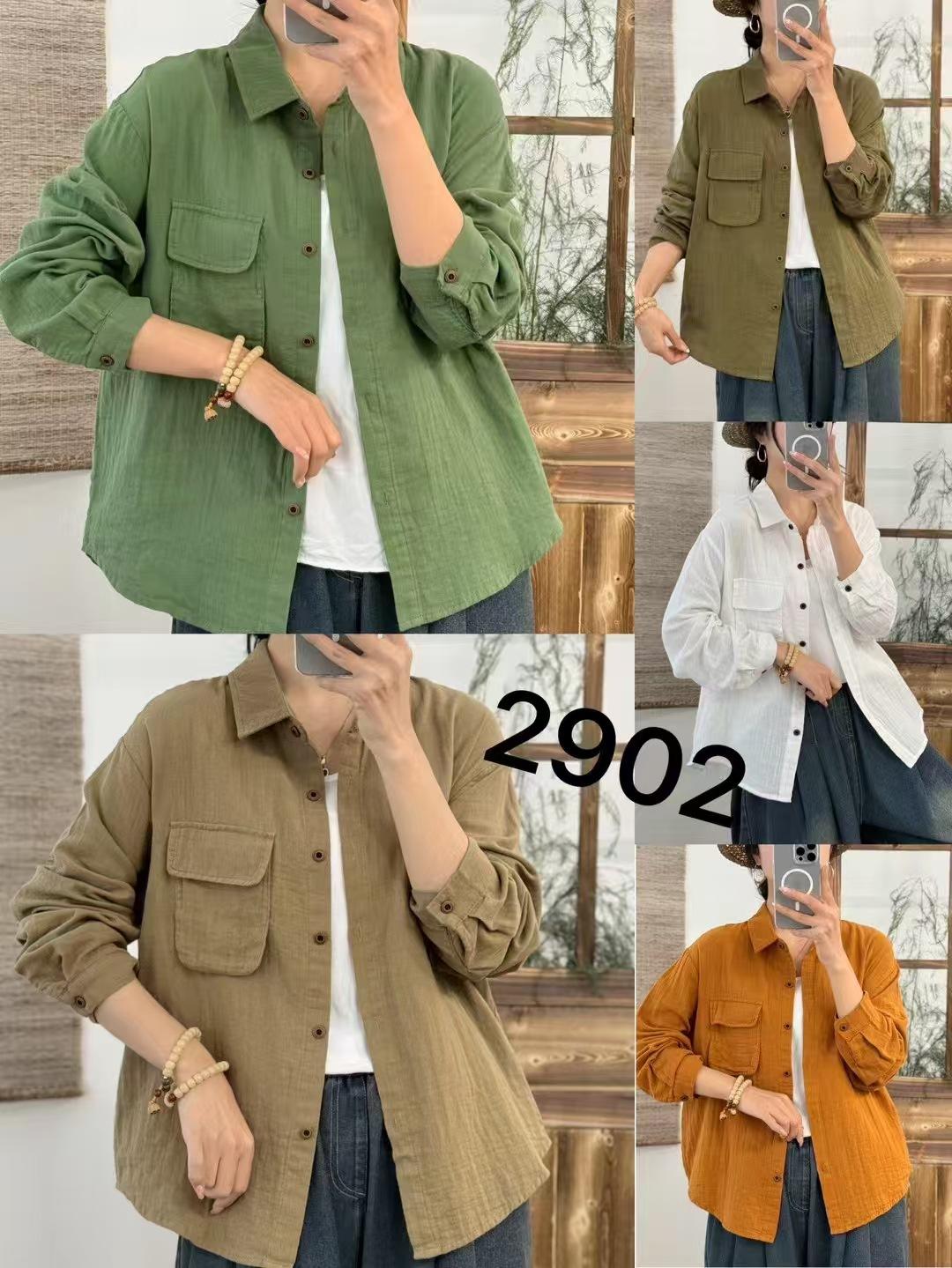 微信图片_20250307171249.jpg