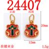 Pulsera de perlas con nudo chino de estilo nacional, hecha a mano, con material Ruyi, de larga duración, con cierre de campana y aleación, colgante artesanal.