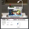 Tanque de Peixes Ecológico Selecionado Cuidadosamente para Casa, Desktop, Paisagismo, Tanque com Riacho Autocirculante, Tanque de Tartaruga Plástico para Escritório