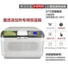 Caixa de porco incubadora de líquido transparente 17 sêmen temperatura do carro temperatura abdominal doméstico doméstico 37 aquecimento caixa de temperatura constante pequeno controle de temperatura