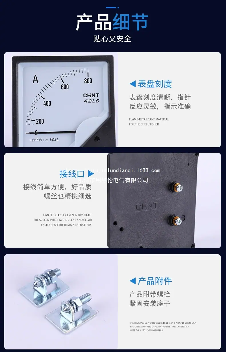 详情页1_09.jpg