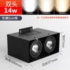 Teto quadrado de alumínio especial LED lâmpada quadrada 10 cm dupla cabeça aberta grade downlight holofotes espiga balde comercial lâmpada da vesícula biliar