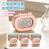 Gadget Criativo de Carregamento Inteligente para Despertar Estudantes, Despertador Multifuncional Fofo para Crianças, Meninos e Meninas, Atacado