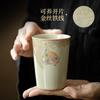Taza de Cerámica Ruyao Beige Chino Peces Dorados para Refresco Gran Capacidad Taza de Maestro Taza de Té Taza de Bebida China Vintage