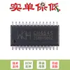 Solo se venden el controlador de tubo digital de 16 segmentos CH454S SOP-28 original y el chip de control de teclado.