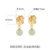 Aretes de Plata Esterlina S925 Diseño Original Aretes de Calcedonia Blanca Hotan Aretes Diarios Florales Simples Atmosféricos Antiguos