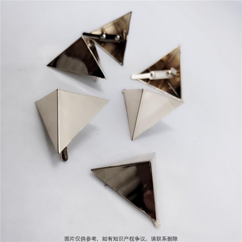 嘻哈朋克三角尖皮带手袋柳钉配件 五金配件订制朋克鞋扣五金饰品