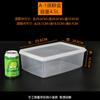 Caixa de Armazenamento Retangular de Plástico Transparente Hualong para Geladeira para Preservar Alimentos, Disponível em Vários Tamanhos para Congelar e Armazenar Alimentos