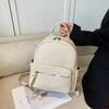 Mochila de cuero en forma de U para mujer, bolso de viaje de gran capacidad, combinable, nueva y sencilla, primavera y verano de 2025