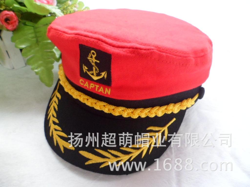 SAM_0964