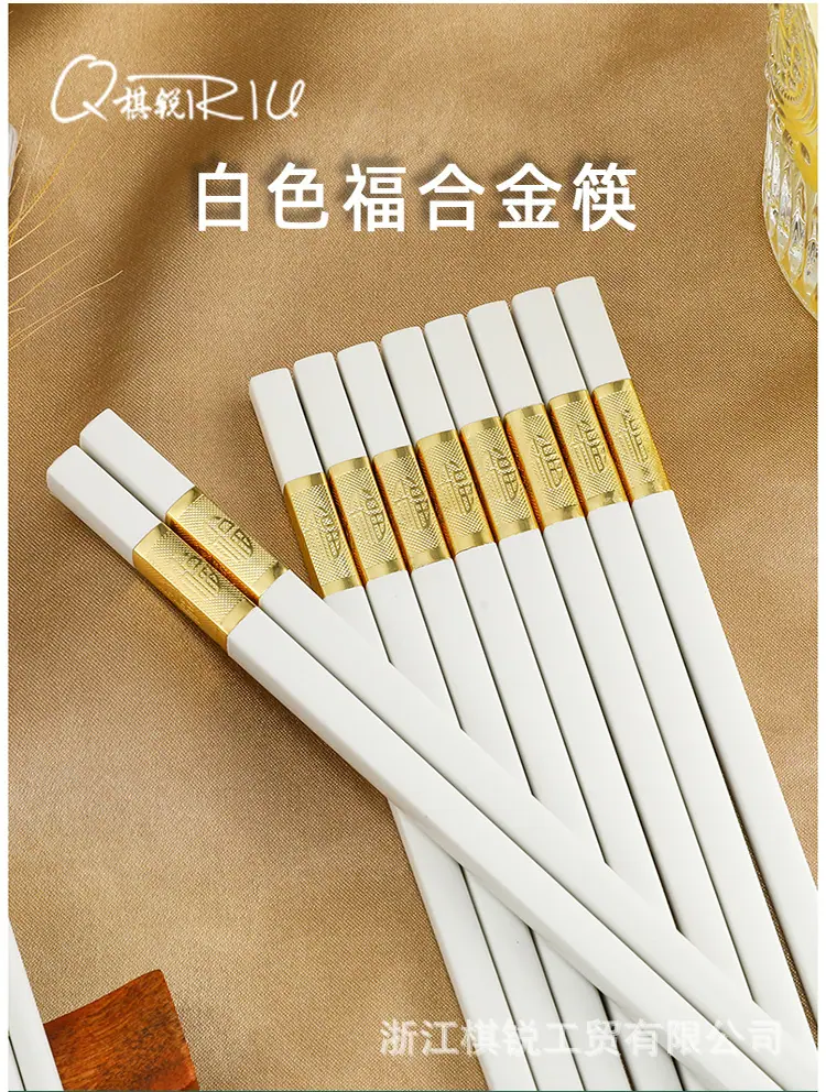白色金福_01.jpg
