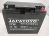 Batería Japatoyo Toyo 6Fm17 Libre de Mantenimiento 12V17Ah Ups/Eps/Fuente de Alimentación Pantalla de CC Otros