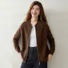 Cardigan de Punto con Cremallera y Mangas Raglán Estilo Temperamento para el Trabajo Suéter de Cuello Redondo Ajustado para Mujer Ropa Exterior Tacto de Alta Gama Top Base