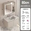 Nuevo Gabinete de Baño Combinación de Lavabo de Cerámica Inodoro Lavamanos Balcón Lavabo Doméstico Lavabo para la Cara Baño