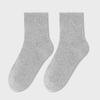 Calcetines Personalizados Amazon Transfronterizos Algodón Peinado Calcetines Deportivos Logo Personalizado Caña Alta Color Sólido Calcetines para Correr Lote Pequeño