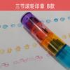 Japón y Corea del Sur Sello de Dibujos Animados Lindo para Niños Juguete Divertido Sección Seis del Diario Sello Rodante Plástico Tampón de Tinta de Color