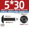 Tornillos de Acero Inoxidable 304 Negros con Cabeza Grande de Paraguas, de Cuadrado Interior, de Cabeza Plana Grande, de Cabeza de Champiñón, Pernos de Cabeza Redonda, M2-M8