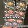Tienda pequeña galletas cinta correctora estilo ins alta estudiante tamaño pequeño corrector transparente portátil cinta correctora juvenil