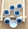 Ojos Animales Hechos a Mano para BJD Ojos de Juguete Ojos Falsos Realistas Ojos Rojos por el Sol para Muñeca