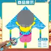 Weifang Triángulo Caña de Pescar Portátil Cometa al por Mayor Cometa de Dibujos Animados para Niños Brisa Fácil de Volar Puesto Callejero Caña de Pescar Cometa Pequeña