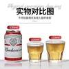Caja Completa de Vasos Gruesos de Vidrio Templado, Vasos Octagonales para Cerveza para Bares y Ktvs, Vasos de Whisky Comerciales y para el Hogar