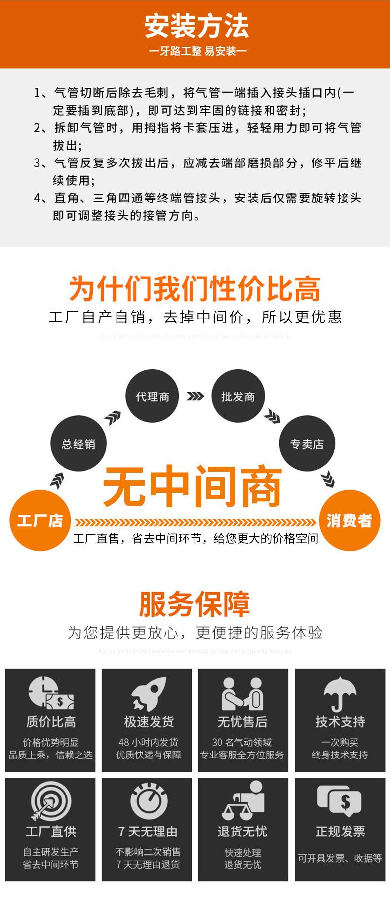 塑料_12.jpg