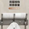 Colgador de Puerta, Colgador de Abrigos y Sombreros de Pared sin Taladro, Perchero para Ropa de Entrada, Almacenamiento de Pared de Alta Resistencia, Fuerte Capacidad de Carga