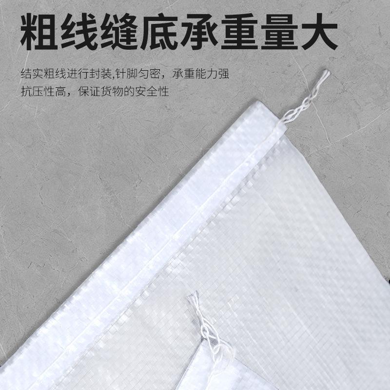 主图4